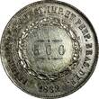 500 Reis Brazil Pedro II Silver 1862  aUNC Nice Toned KM# 464 (15 623)