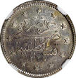 2 Kurush Turkey Mehmed V Silver AH1327 3 (1911)  NGC MS62 Toned KM# 749 (055)