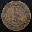 10 Mazunas MOROCCO Abd al-Aziz Bronze 1320 (1902) Be  Berlin Mint Y# 17.1 (267) Uncertified