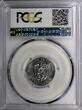 5 Centesimos Panama 1979 FM  PCGS PL63 TOP GRADED PROOF LIKE COIN KM# 35.1 (6)
