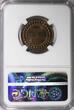 5 Centimes TUNISIA Muhammad al-Hadi Bey AH1321/1903A  NGC MS64 BN KM# 228 (031)