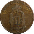 Bronze Sweden Oscar II  1880/7 5 Ore Overdate Mintage-403,000 RARE KM#736 (6283) Uncertified
