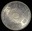 50 Sen JAPAN Shōwa Silver Year 6 (1931)  Nice Toned Y# 50 ( 27 209) Uncertified