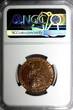 United Kingdom 7 1/2 Penny 1858/7 Great Britain Victoria Copper 1858/ OVERDATE NGC MS62 BN KM# 726 (7)