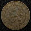 1 Cent Netherlands Wilhelmina I Bronze 1905  KM# 132.1 (24 835) Uncertified