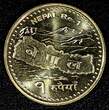 Rupee Nepal Monarchy Coinage  2064 (2007)  GEM BU KM# 1204 RANDOM PICK (1 Coin) Uncertified