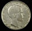 10 Dinara Yugoslavia 	Peter II Nickel 1938  1 Year Type KM# 22 (24 519) Uncertified