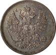 Russian Federation 20 Kopecks Russia Alexander II Silver 1860 SPB FB  1st Date aUNC Toned Y#22.2 (4)