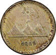 889 1/4 Real 1889/889 Guatemala Silver 1889/ KM# 158 (22 677) Uncertified