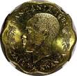 Finland 10 Senti Tanzania Nickel-Brass 1981  Zebra NGC MS63 TOP GRADED BY NGC KM# 11 (35)