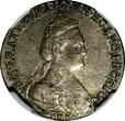 15 Kopeks Russia Catherine II Silver 1784 SPB  NGC AU DETAILS C# 62c (029)