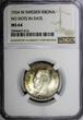 1 Krona Sweden Gustaf V Silver 1924 W  No Dots in Date NGC MS64 KM# 786.2 (016)