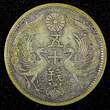50 Sen JAPAN Shōwa Silver Year 9 (1934)  Nice Toned Y# 50 ( 27 219) Uncertified