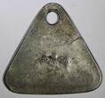 TOKEN UKRAINE DONETSK OBLAST ALUMINUM 1959  #131 Krasnolymanska coal mine (90)