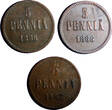 5 Pennia Finland Russia Alexander II LOT of 3 COINS 1866 and 1867  KM# 4.1 (681) Uncertified