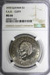 1970 $ 1970 Guyana 1.00 Dollar FAO -CUFFY NGC MS66 GEM BU KM# 36 (010)
