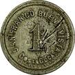 TOKEN GUATEMALA  (1893-1897) Copper Nickel ARSENIO SUAREZ Rulau Unlisted (28)