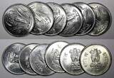 1 Rupee India-Republic 2001  UNC/BU KM# 92.2 RANDOM PICK (1 Coin) (23 977) unz