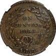 1 Centavo Mexico Copper 1863 SLP  San Luis Potosi NGC AU53 BN SCARCE KM#390.1 (6)