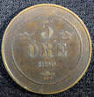 Bronze SWEDEN Oscar II (1872-1907)  1890 5 ORE Mintage-339,000 KM# 757 (22 966) Uncertified