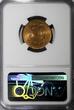 50 Centimos SPAIN II Republic Copper 1937 (34)  NGC MS64 RB KM# 754.1 (040)