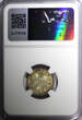 Finland Nicholas II Silver 1917 S 50 Penniä Civil War Issue NGC MS65 KM# 20 (6)