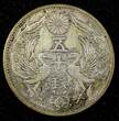 50 Sen JAPAN Shōwa Silver Year 6 (1931)  Toned Y# 50 ( 27 200) Uncertified