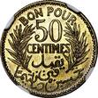 50 Centimes Tunisia 1352//1933  KEY DATE NGC MS65 TOP GRADED KM# 246 (049)