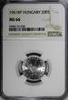 Hungary Aluminum 1961 BP 20 Fillér NGC MS66 TOP GRADED BY NGC KM# 550 (038)