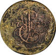Denga Russia Catherine II Copper 1770 EM  Ekaterinburg Mint C# 56.2 (21 655) Uncertified