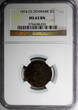 Denmark Christian IX 1874 CS 2 Ore NGC MS63 BN 1st Year For Type KM# 793.1 (35)