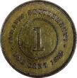 1 Cent STRAITS SETTLEMENTS Victoria Copper 1875 W  aUNC Toned KM# 9 (14 845)