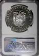 5 Balboas Panama Silver PROOF 1970 FM  NGC PF67 CAM.Central Americ.Games KM#28(9) PP