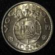 10 Escudos Mozambique Copper-Nickel 1974  GEM BU KM# 79b RANDOM PICK (1 Coin) Uncertified