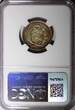 1/5 Sol PERU Silver 1912 FG R  NGC MS63 Mintage-300,000 Nice Toned KM# 205.2 (4)