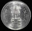 1 Rupee India-Republic 2001  UNC/BU KM# 92.2 RANDOM PICK (1 Coin) (23 977) unz