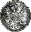 FINLAND Nicholas II Silver 1916 S 50 Penniä NGC MS64 GEM BU COIN KM# 2.2 (012)