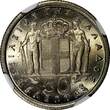 50 Lepta Greece Paul I Copper-Nickel 1964  NGC MS64 Toned KM# 80 (007)