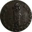 2 Centimes HAITI Copper 1840  AN 37   KM# A22 (13 967) Uncertified