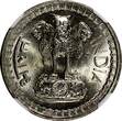 50 Paise 1967 India-Republic 1975 (B)  NGC MS64 ONE GRADED HIGHEST KM# 63 (32)
