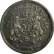 1 Krona Sweden Oscar II Silver 1890 EB  aXF Condition Mintage-594,000 KM# 760 (6) Uncertified