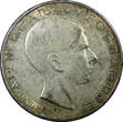 50 Dinara Yugoslavia Petar II Silver 1938  1 YEAR TYPE KM# 24 (22 316) Uncertified