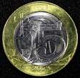 5 Lei MOLDOVA 2023  24.4 mm Bimetallic KM# 155 GEM UNC/BU RANDOM PICK (1 Coin) unz