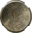 10 Milliemes Egypt Farouk I (1936-1952) AH1360 1941  NGC UNC DETAILS KM# 364 (3) NGC unz DETAILS KM