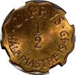 1/2 Piastre Cyprus BRITISH COLONY 1949  NGC MS64 RB 1 YEAR TYPE KM# 29 (053)