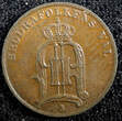 1 Öre Sweden Oscar II Bronze 1878  Large letters aUNC KM# 745 (23 164)