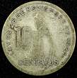 10 Centavos GUATEMALA Silver 1928  Royal British Mint KM# 239.2 (24 576) Uncertified