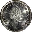 1/32 Riksdaler SWEDEN Silver 1853 AG  Large 