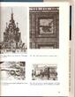 The Arms of Smolensk RUSSIAN TEXT HARDBOUND NEW