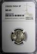 India-Republic 1960 (B) 5 Naye Paise NGC MS63 TOP GRADED KM# 16 (047)